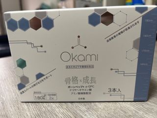（分類：）位於 。 由 de_voltaire 提交（商品編號 1394628897，圖片 1）。簡介： 。