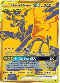 (Category: ) located in . Submitted by pokemonsingles (Listing ID 1394765774, Image 1). Description: .