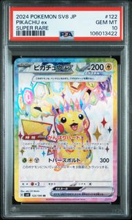 (Category: ) located in . Submitted by joelteon (Listing ID 1394746608, Image 1). Description: .