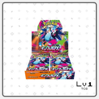 (Category: ) located in . Submitted by level1tcg (Listing ID 1394633880, Image 1). Description: .