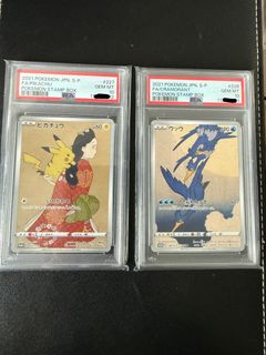 （分類：）位於 。 由 ptcg882 提交（商品編號 1394618606，圖片 1）。簡介： 。