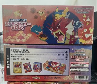 (Category: ) located in . Submitted by sgnotes888 (Listing ID 1394691489, Image 1). Description: .