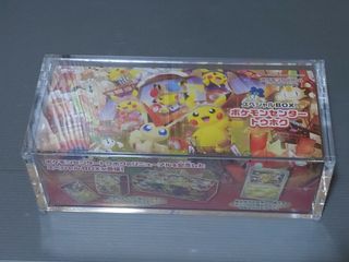 (Category: ) located in . Submitted by shin_collection (Listing ID 1394728310, Image 1). Description: .