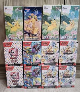 (Category: ) located in . Submitted by erichoe4566 (Listing ID 1394747168, Image 1). Description: .