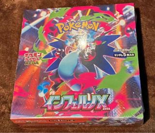 (Category: ) located in . Submitted by jabydex (Listing ID 1394709723, Image 1). Description: .