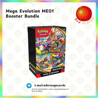 Sealed Product Collection item 3