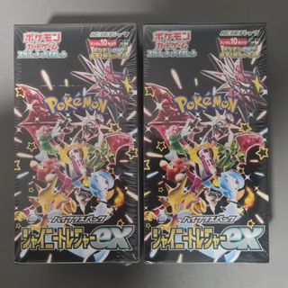 (Category: ) located in . Submitted by barneycsh (Listing ID 1394603609, Image 1). Description: .