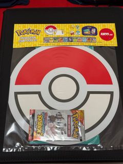 (Category: ) located in . Submitted by muping.888 (Listing ID 1394736352, Image 1). Description: .