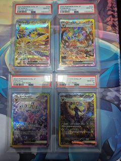(Category: ) located in . Submitted by rokonalter (Listing ID 1394762469, Image 1). Description: .