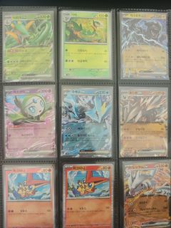 (Category: ) located in . Submitted by techtreme (Listing ID 1394663770, Image 1). Description: .