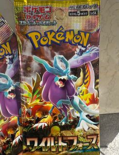 (Category: ) located in . Submitted by dithshop (Listing ID 1394685568, Image 1). Description: .