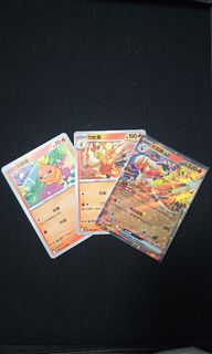 Pokemon】PTCG sv8a 217/187 月亮伊布ex【SAR】, 興趣及遊戲