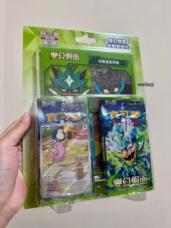 (Category: ) located in . Submitted by weileqi (Listing ID 1394618083, Image 1). Description: .