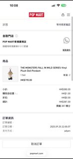 （分類：）位於 。 由 wyw28 提交（商品編號 1394743200，圖片 1）。簡介： 。