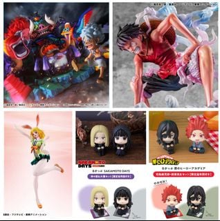 【未開封】 劇場版 NARUTO -ナルト- 初回生産限定盤 Backbone one 2代出售| 網上購買100+ 件Backbone one 2代