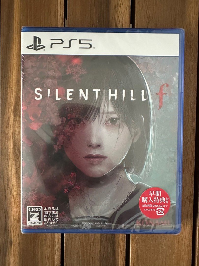 SILENT HILL f PS5 早期購入特典付き サイレントヒルf プレステ SILENT