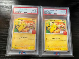 （分類：）位於 。 由 danny_115 提交（商品編號 1394689241，圖片 1）。簡介： 。
