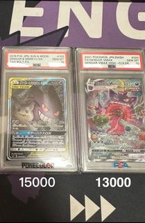 （分類：）位於 。 由 gabriel__31 提交（商品編號 1394613290，圖片 1）。簡介： 。