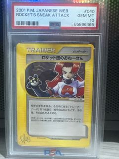 (Category: ) located in . Submitted by nikilis (Listing ID 1394736779, Image 1). Description: .