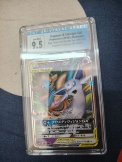 (Category: ) located in . Submitted by tommy993 (Listing ID 1394765391, Image 1). Description: .