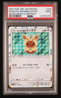 （分類：）位於 。 由 fung1477 提交（商品編號 1394714981，圖片 1）。簡介： 。