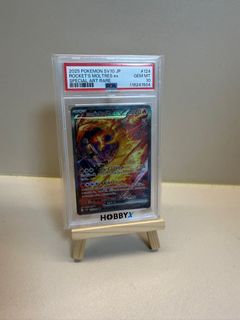 （分類：）位於 。 由 o0327c 提交（商品編號 1394734258，圖片 1）。簡介： 。