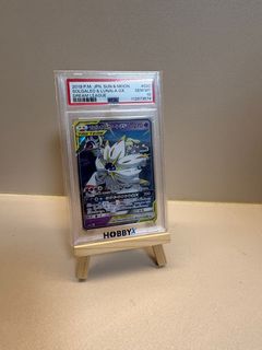 （分類：）位於 。 由 o0327c 提交（商品編號 1394735414，圖片 1）。簡介： 。