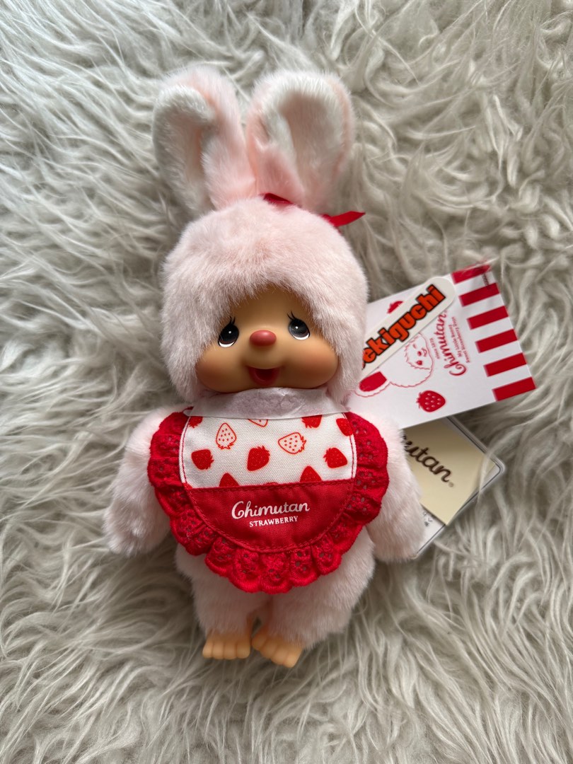 monchhichi 20cm Garçon peintre | La Maison du