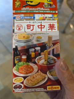 （分類：）位於 。 由 codykwan 提交（商品編號 1394714720，圖片 1）。簡介： 。