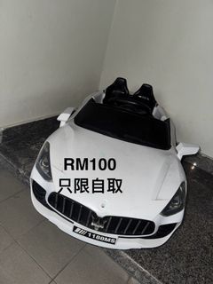 (Category: ) located in . Submitted by Cuteliyu (Listing ID 1394725024, Image 1). Description: .