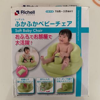 (Category: ) located in . Submitted by catx (Listing ID 1394671566, Image 1). Description: .