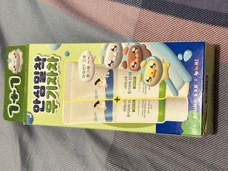 Round Lab Birch Juice Mild-Up Sunscreen 1+1 Set 韓國白樺樹防曬霜50 mL64239249703555110