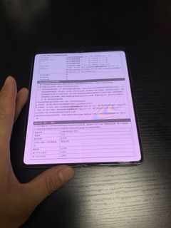 （分類：）位於 。 由 ky167 提交（商品編號 1394753602，圖片 1）。簡介： 。