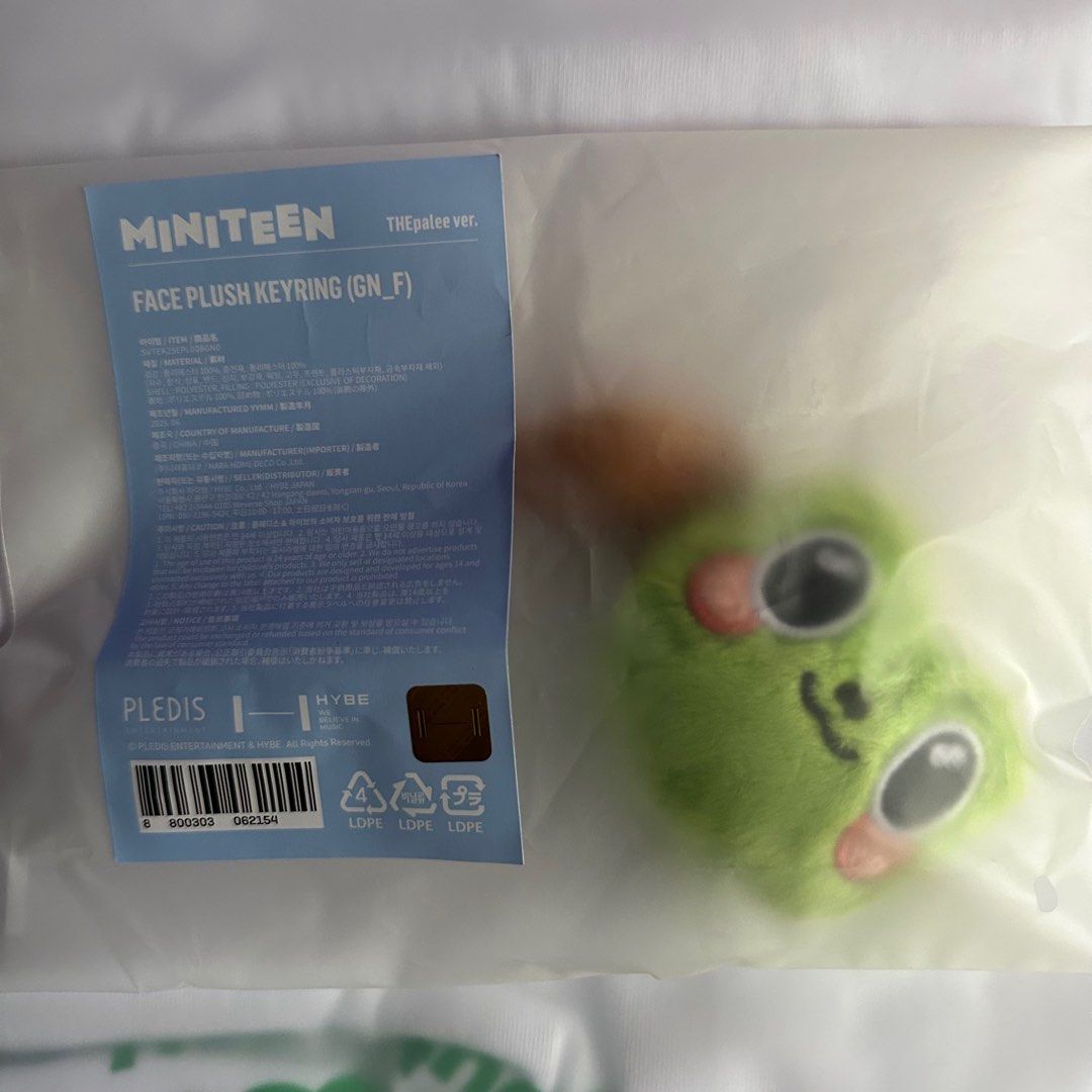 [SEVENTEEN MINITEEN] THEPALEE FACE PLUSH KEYRING (Category: Plushies & Soft Toys) located in Malabon City. Submitted by kmdecastro (Listing ID 1394684679, Image 2). Description: Reason for selling: nadouble ang bili.