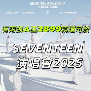 （分類：）位於 。 由 amoreq 提交（商品編號 1394678016，圖片 1）。簡介： 。