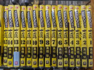 （分類：）位於 。 由 333sss 提交（商品編號 1394755304，圖片 1）。簡介： 。