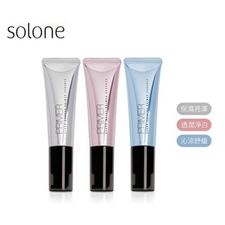Deadline Oct 5‼️ Solone Best-Selling Product Hydrating Blurring Primer64236134468995110