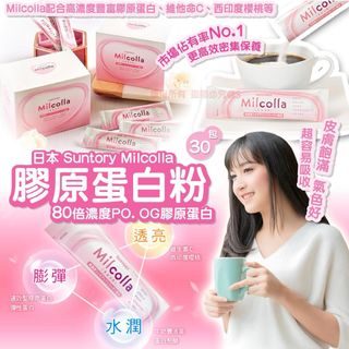 （分類：）位於 。 由 silver8silver8 提交（商品編號 1218635583，圖片 1）。簡介： 。