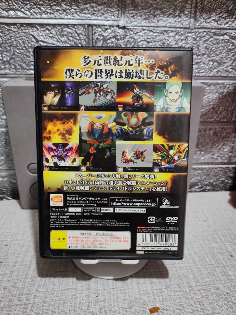 Super Robot Wars Z PS2 (Category: PlayStation) located in Santa Rosa. Submitted by tristanmunoz (Listing ID 1394751352, Image 2). Description: FOR SALE!!! Php 900 Super Robot Wars Z PS2 BANPRESTO NTSC-J CIB 100% Authentic Tested working condition RARE COLLECTORS ITEM Can do video calls Warranty: 24 hours testing warranty, will do change/return if item are proven damaged (will be void if defect is caused by accident, misuse, negligence, including 