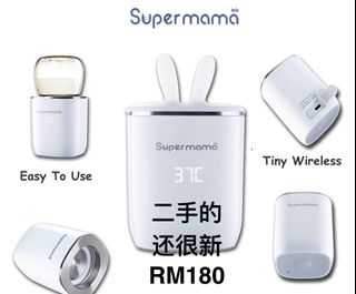 (Category: ) located in . Submitted by Cuteliyu (Listing ID 1394724489, Image 1). Description: .