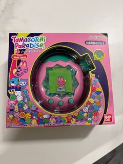 (Category: ) located in . Submitted by alturia (Listing ID 1394772585, Image 1). Description: .