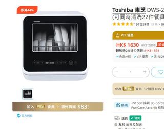 （分類：）位於 。 由 anglesmile 提交（商品編號 1394636382，圖片 1）。簡介： 。