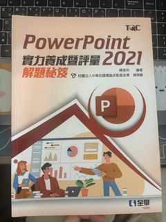 由 ffff1212 (刊登 ID 1394744488，圖片 1) 提交，位於 的 (類別：)，說明：。