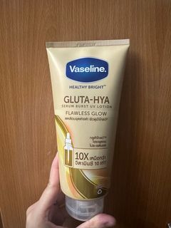 泰版凡士林日間UV防護美白 (金色) 300ml64177956446466110