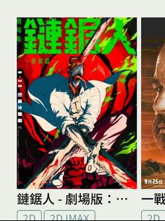 （分類：）位於 。 由 gdudbdgzjsb 提交（商品編號 1394737229，圖片 1）。簡介： 。