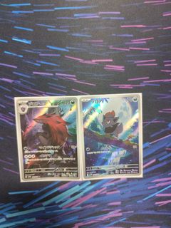 (Category: ) located in . Submitted by ythsean67851 (Listing ID 1394755708, Image 1). Description: .
