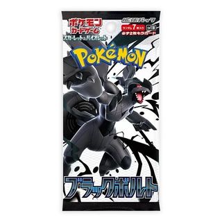 (Category: ) located in . Submitted by sonderofcards (Listing ID 1394717066, Image 1). Description: .