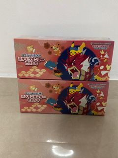 (Category: ) located in . Submitted by luffypokemon (Listing ID 1394610446, Image 1). Description: .
