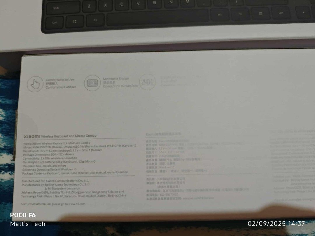 Xiaomi Wireless Keyboars and Mouse Combo Brandnew Sealed (Category: Computer Keyboard) located in Pasig City. Submitted by matts.tech.gadget (Listing ID 1394782284, Image 3). Description: Brandnew Sealed Original Xiaomi wireless keyboard and Mouse Combo-P850 Only Santolan Pasig.