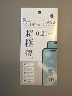 （分類：）位於 。 由 mat7416 提交（商品編號 1394645609，圖片 1）。簡介： 。